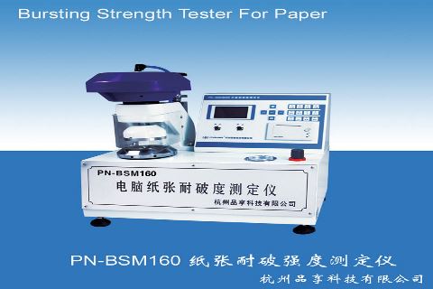 Máy kiểm tra độ bục giấy Pnshar