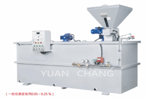 Buồng pha trộn Polymer
