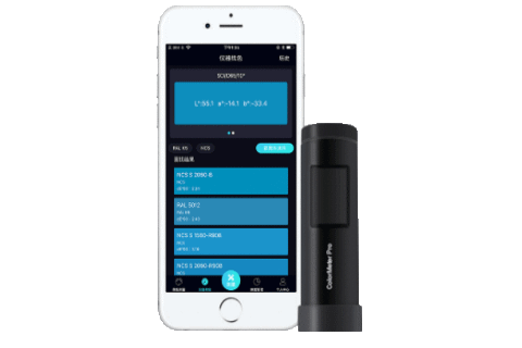 Máy Đo màu cầm tay ColorMeter Pro