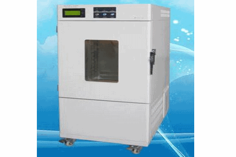 Tủ vi khí hậu giá rẻ